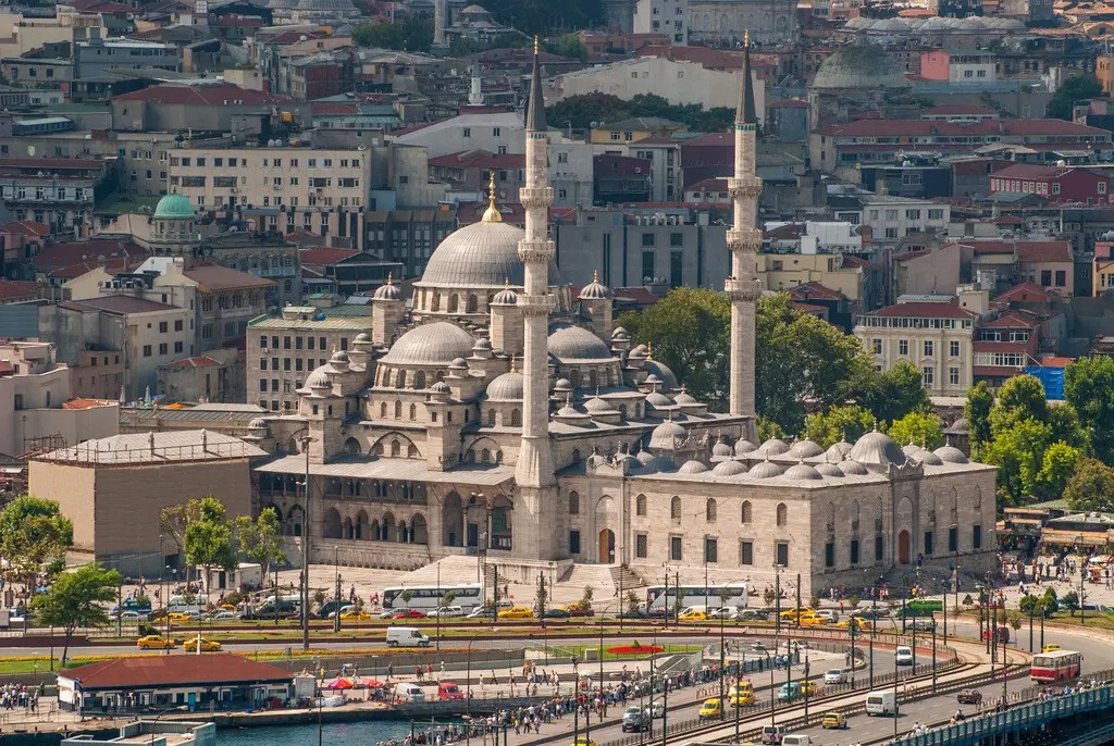 2. Durağımız